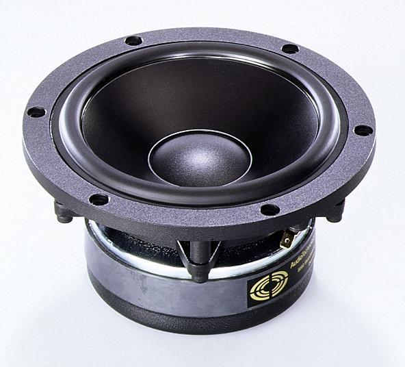 Audio Technology FLEXUNITS 5 H 52 15 06 SD