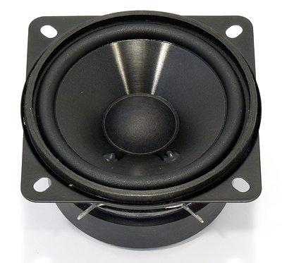 Visaton SL 87 FE-8