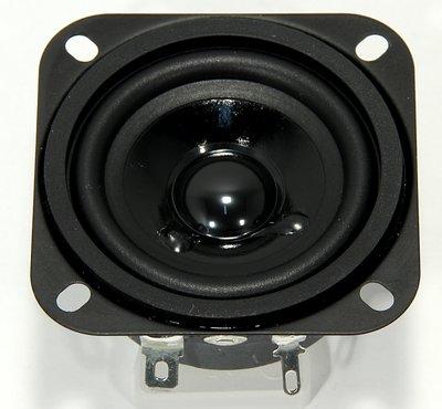 Visaton FR 58