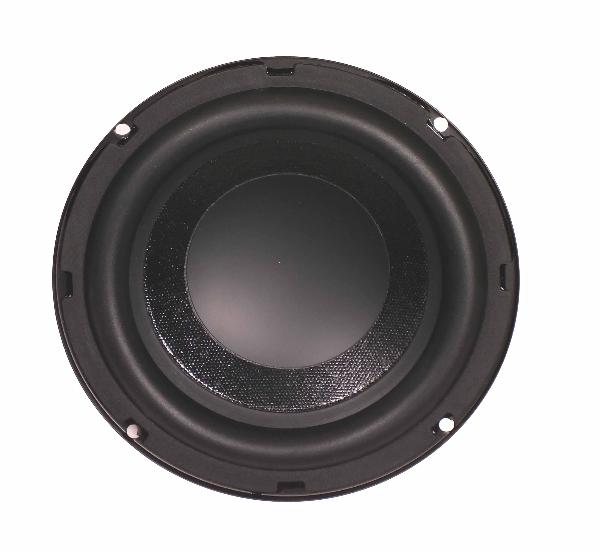 Omnes audio SW6.01