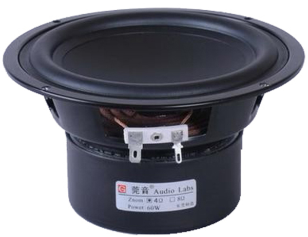 Audio Labs DL50TZF-01