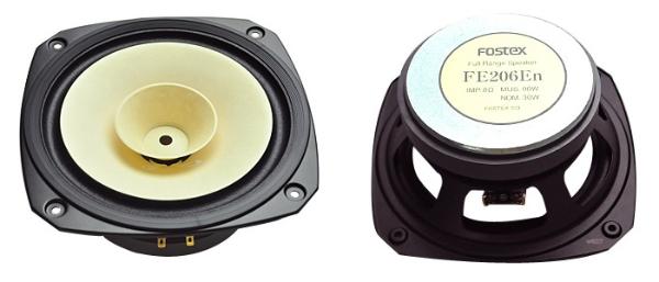 Fostex FE206EN