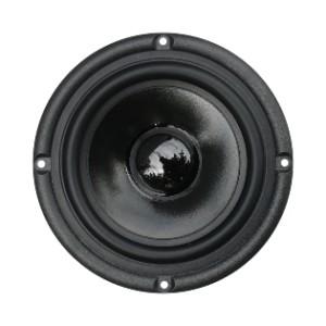 ACR Speaker 638 CURVE