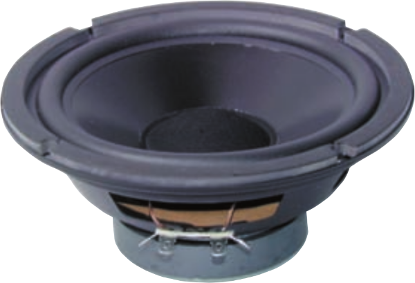 Jaycar CW-2108-6.5 (165MM) POLYCONE WOOFER