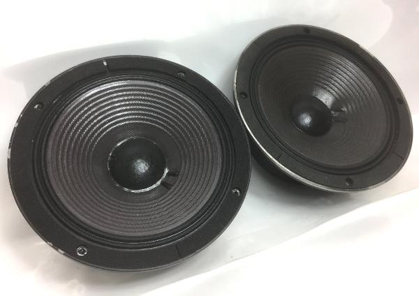 JBL 2118H