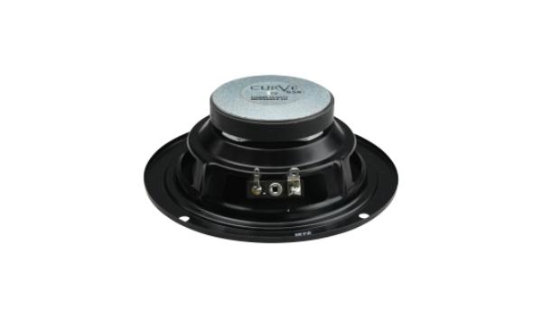 ACR Speaker 538 CURVE
